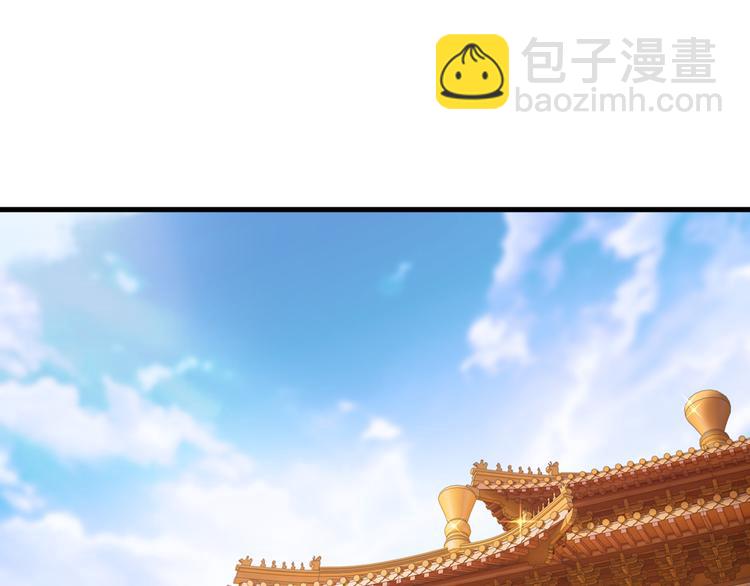 第201话 你已经成了我的软肋25