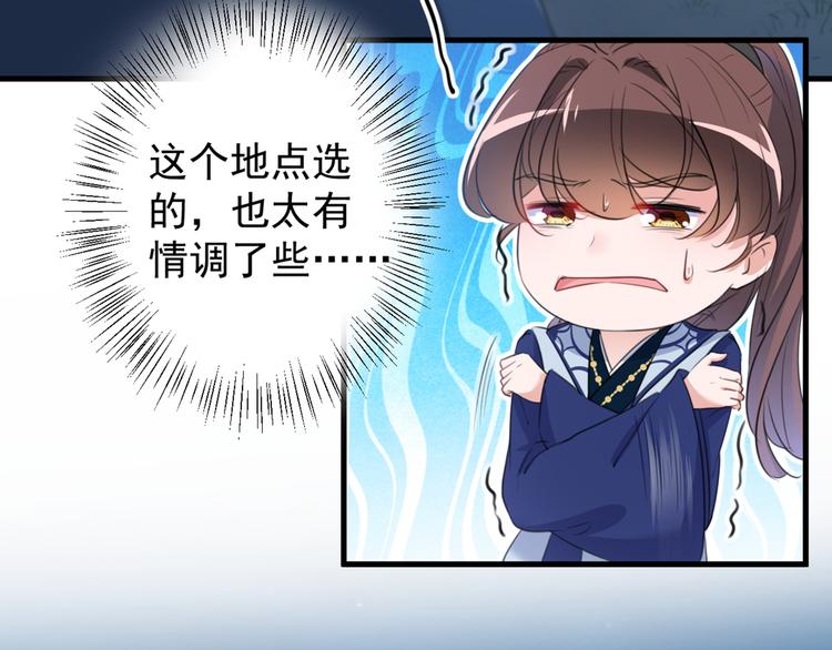 第202话 再敢招惹，百倍奉还5