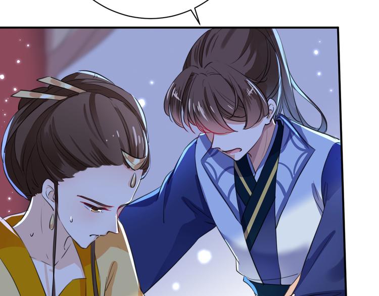 第202话 再敢招惹，百倍奉还76