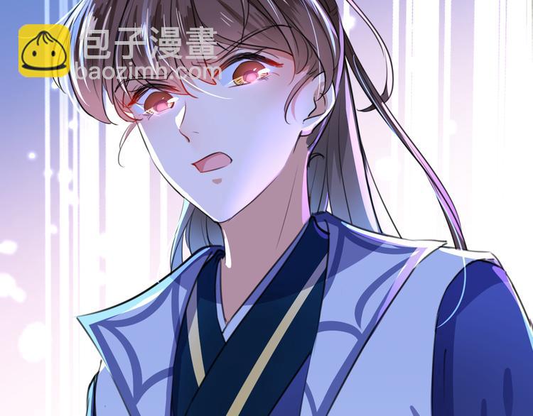 第202话 再敢招惹，百倍奉还81