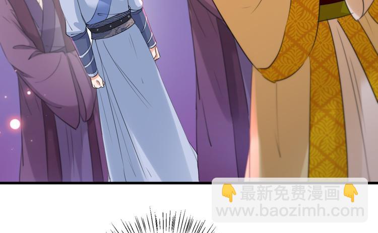 第203话 告别林涵计划29