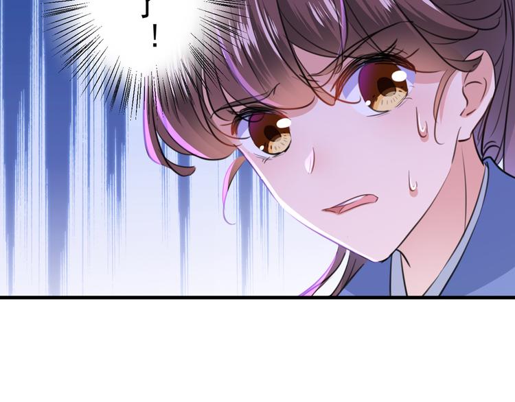 第203话 告别林涵计划66