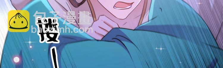 第204话 世间只有木双菡107