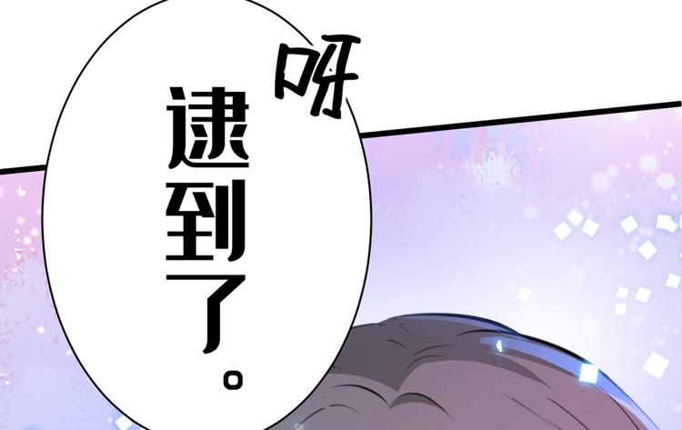 第204话 世间只有木双菡109