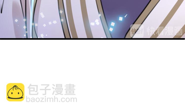 第204话 世间只有木双菡112