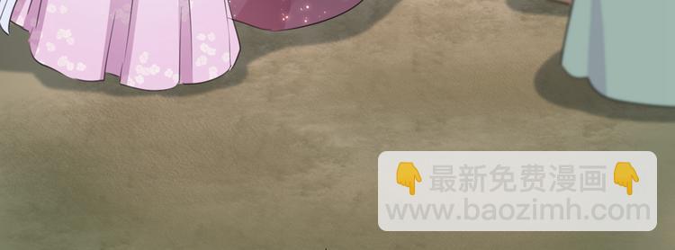 第204话 世间只有木双菡20