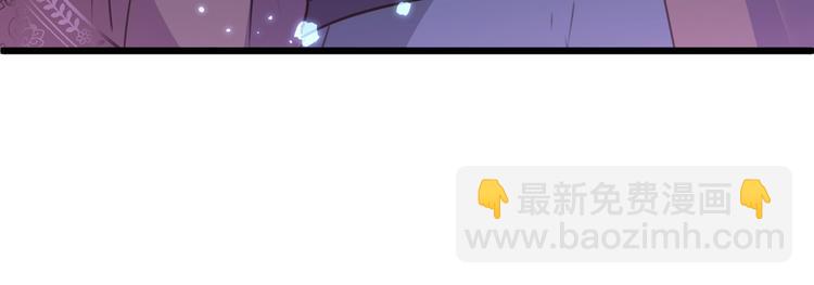 第204话 世间只有木双菡24