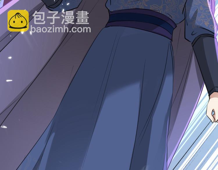 第204话 世间只有木双菡37