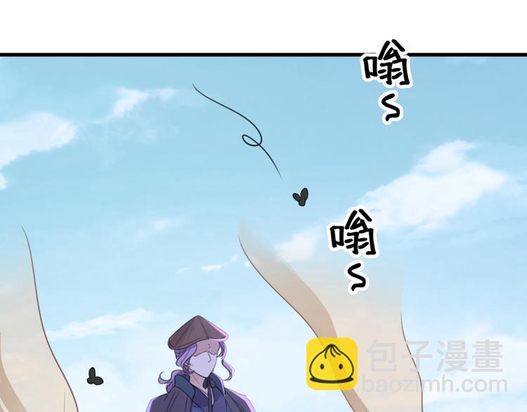 第204话 世间只有木双菡39