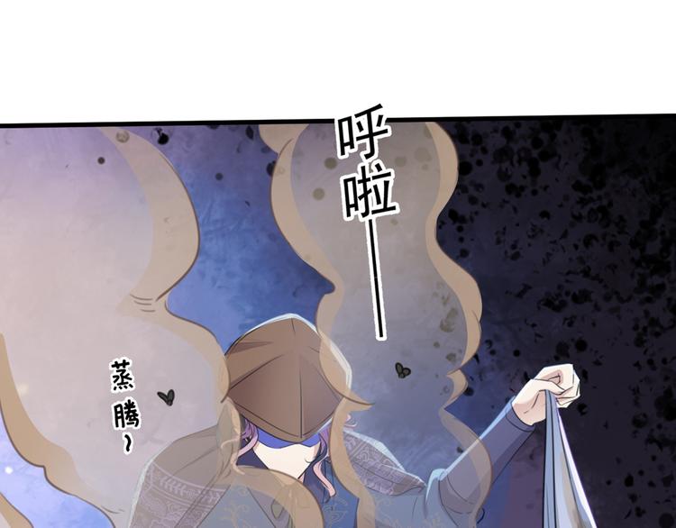 第204话 世间只有木双菡42