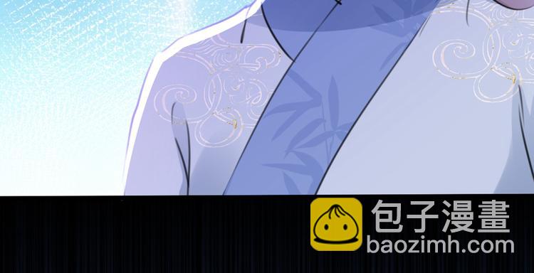 第204话 世间只有木双菡5