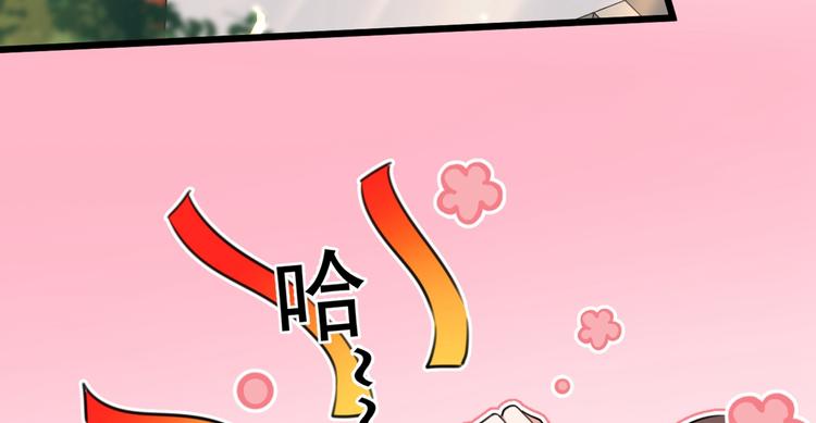 第204话 世间只有木双菡68