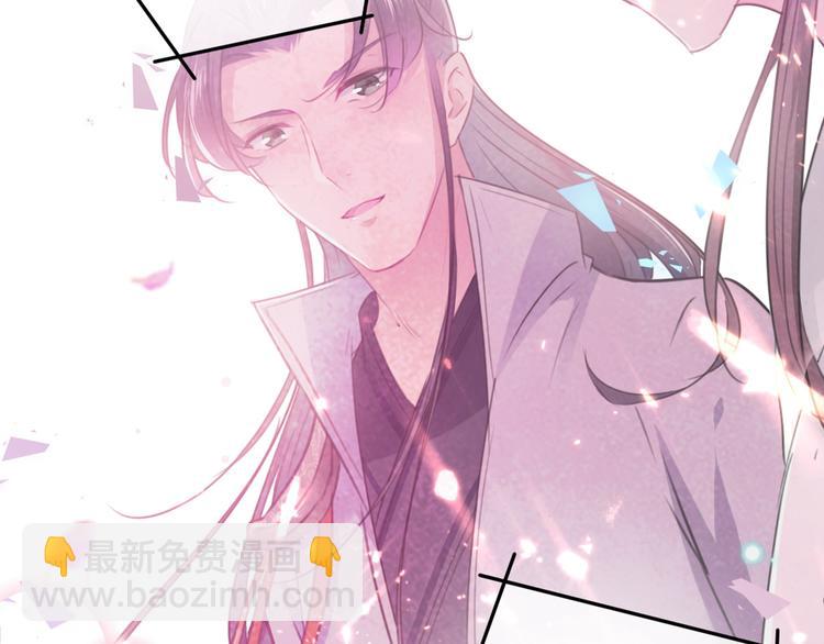 第205话 我好像离不开他了107