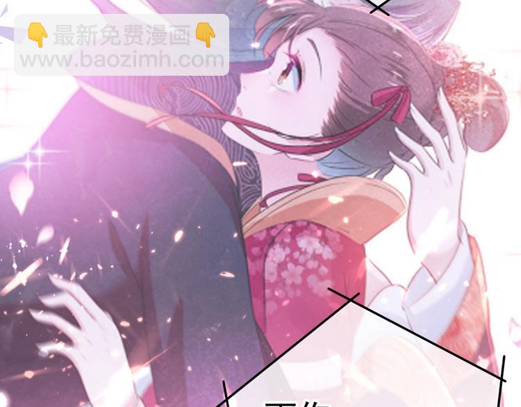 第205话 我好像离不开他了109