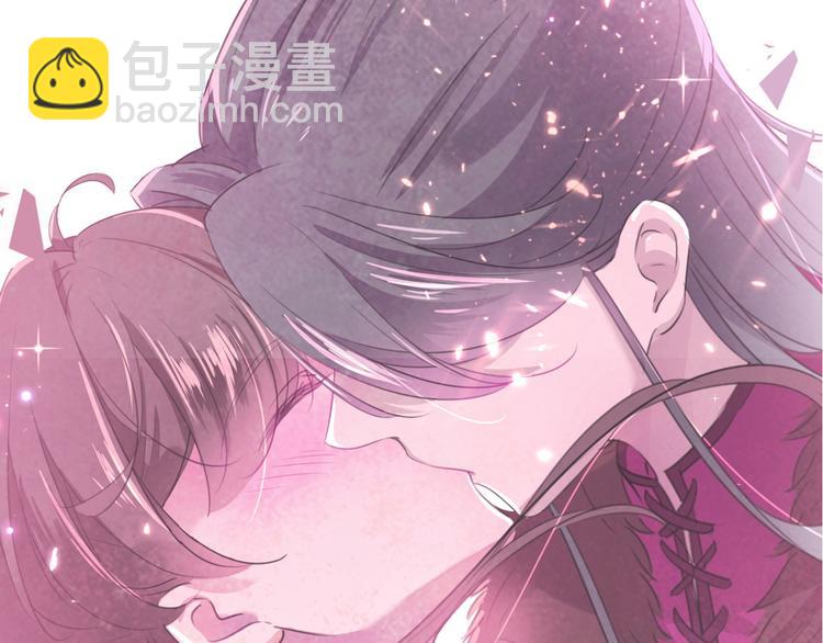 第205话 我好像离不开他了111