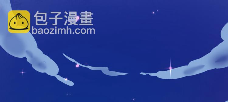 第205话 我好像离不开他了15