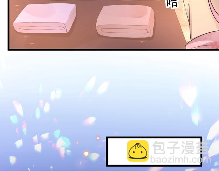 第205话 我好像离不开他了39