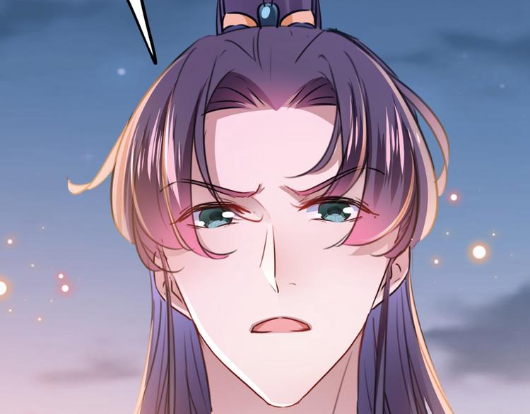 第205话 我好像离不开他了50