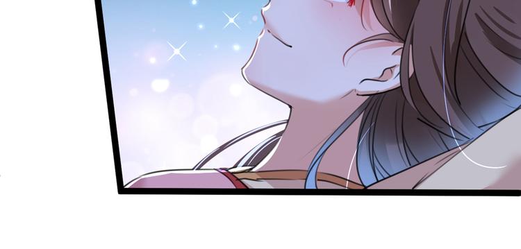 第205话 我好像离不开他了97