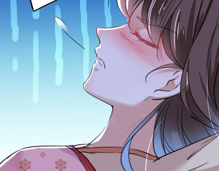 第205话 我好像离不开他了99