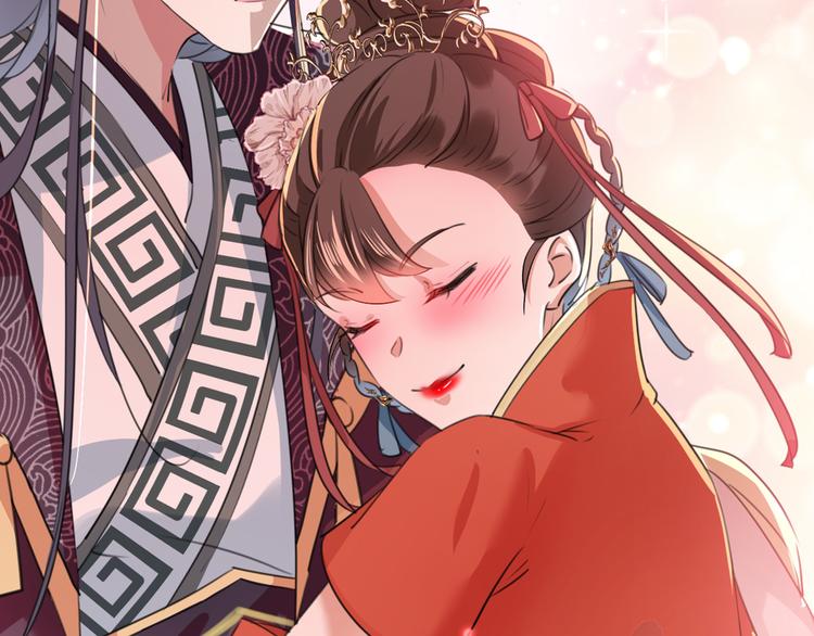 第206话 鸭子浮绿水108