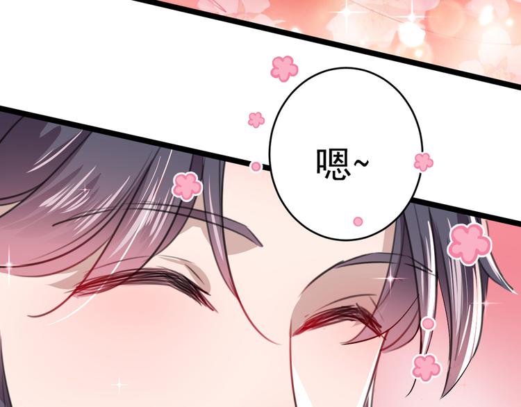 第206话 鸭子浮绿水110