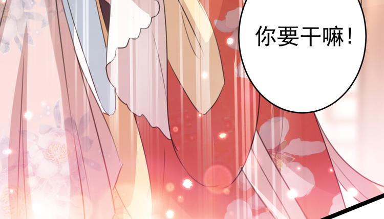 第206话 鸭子浮绿水114
