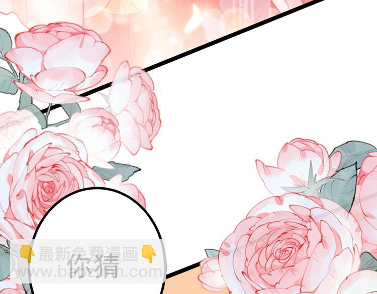 第206话 鸭子浮绿水115