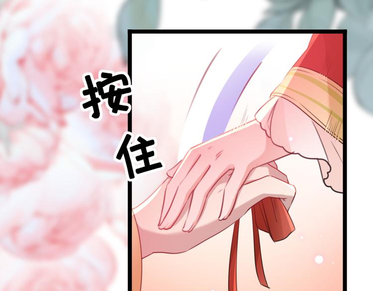 第206话 鸭子浮绿水123
