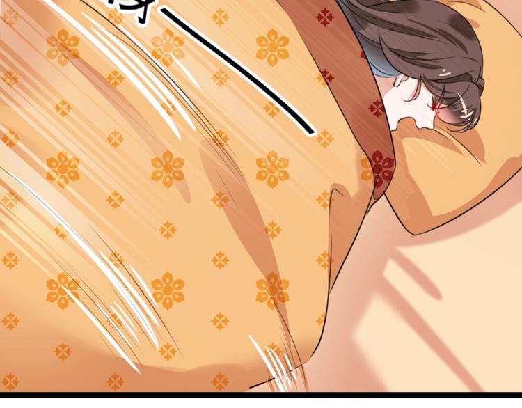 第206话 鸭子浮绿水14