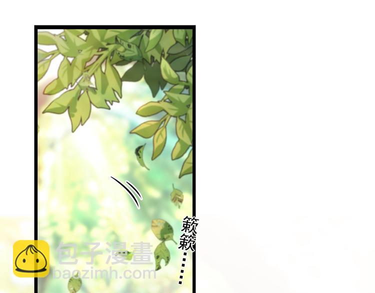 第206话 鸭子浮绿水19