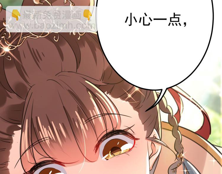 第206话 鸭子浮绿水21