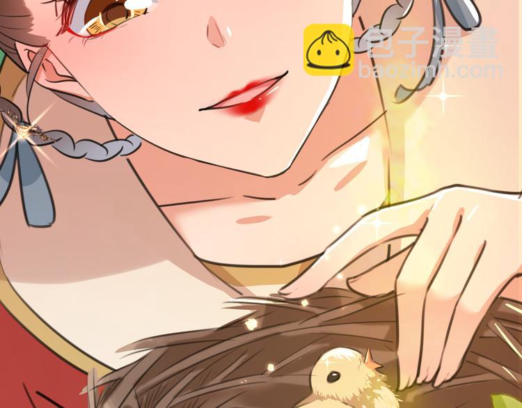 第206话 鸭子浮绿水22