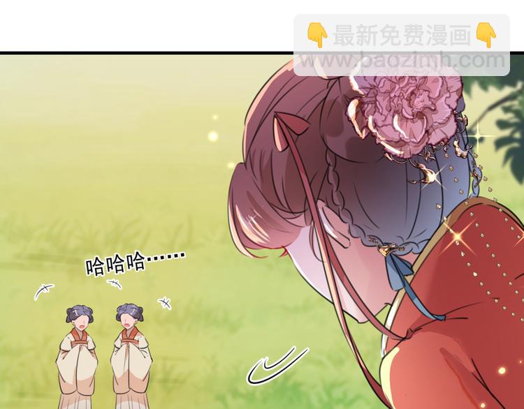 第206话 鸭子浮绿水25