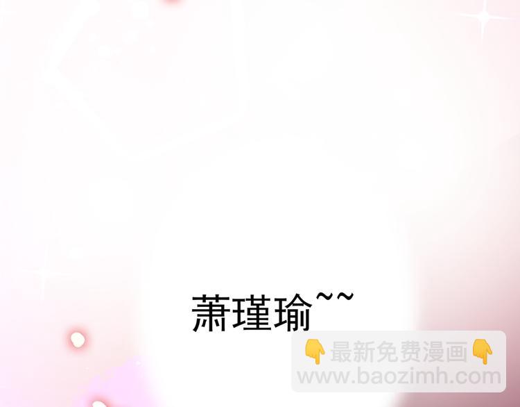 第206话 鸭子浮绿水3