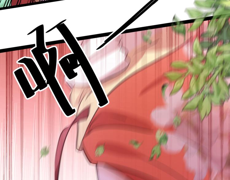 第206话 鸭子浮绿水34