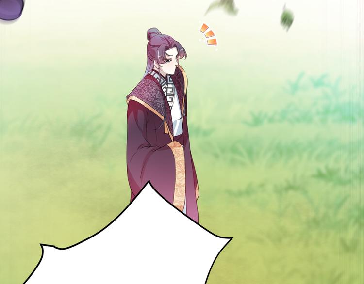第206话 鸭子浮绿水37