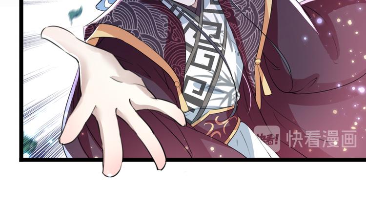 第206话 鸭子浮绿水39