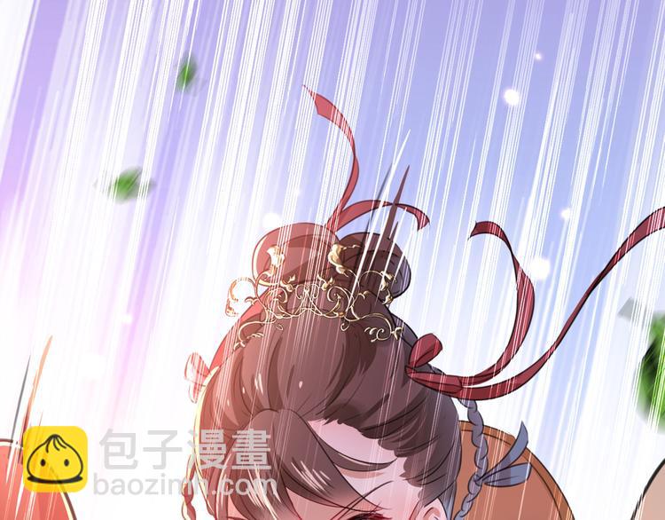 第206话 鸭子浮绿水40