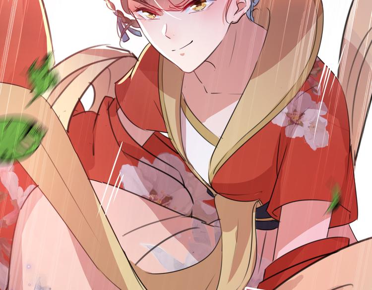 第206话 鸭子浮绿水41