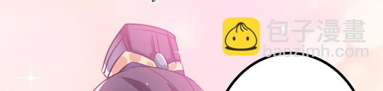 第206话 鸭子浮绿水52