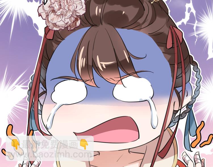 第206话 鸭子浮绿水66