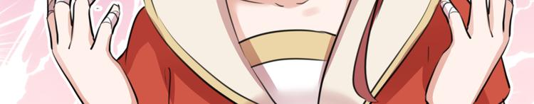 第206话 鸭子浮绿水67