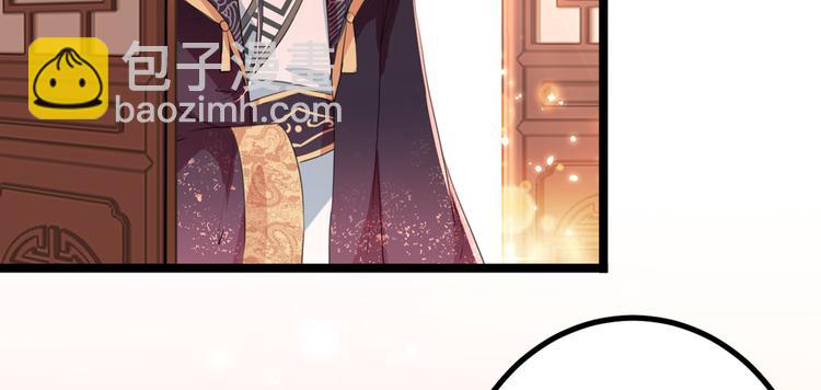 第206话 鸭子浮绿水77