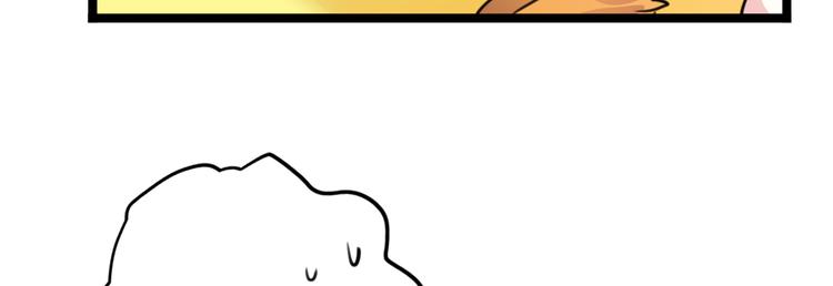 第206话 鸭子浮绿水82