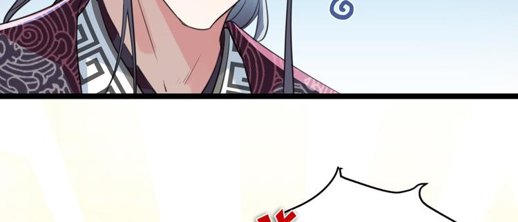 第206话 鸭子浮绿水84