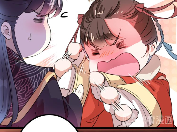 第206话 鸭子浮绿水86