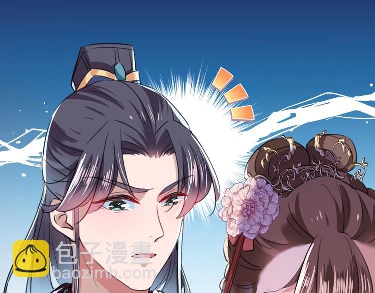 第206话 鸭子浮绿水92