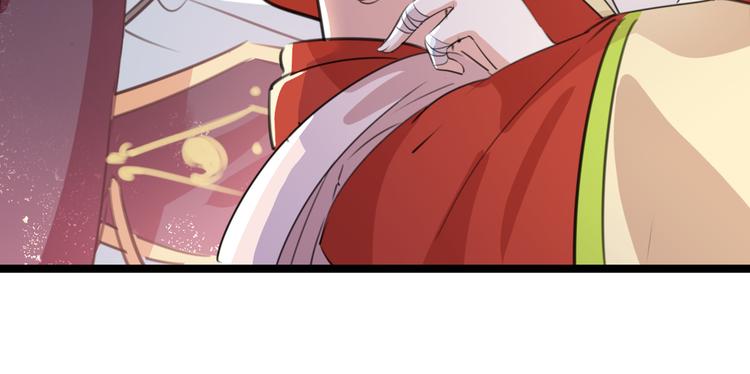 第206话 鸭子浮绿水94