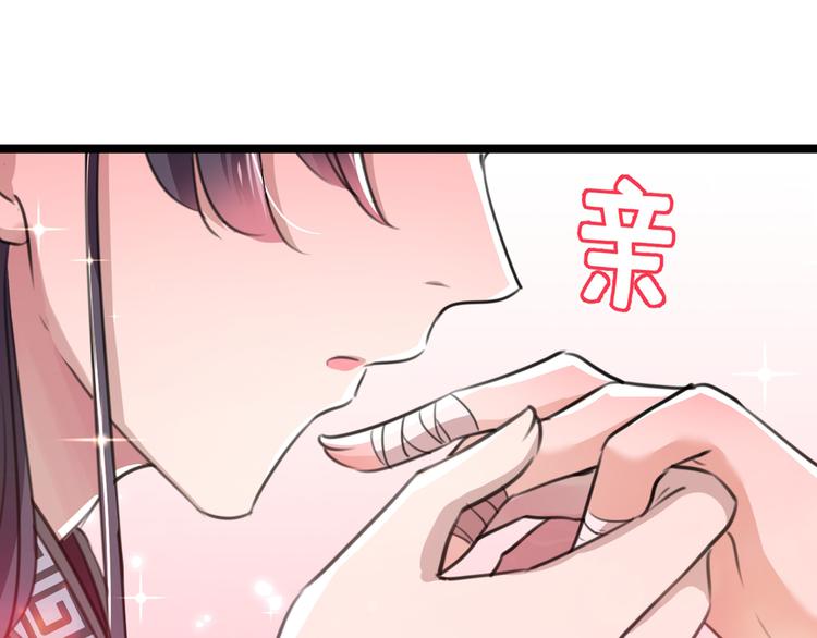 第206话 鸭子浮绿水95